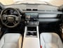 Land Rover Defender P300e 110 X-DYNAMIC HSE -BLACK PACK|22"LM|COOLBOX|TREKHAAK|SIGNATURE INT. PACK
