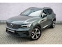 Volvo XC40 2.0 B4 Plus Dark | Trekhaak | Lichtmetalen Velgen 19 inch | All-Season banden | Harman Kardon Audio | Achteruitrijcamera | Parkeersensoren | Keyless Entry | Elektrische Achterklep | Elektrisch Verstelbare Voorstoelen | Stoelverwarming | Google Navigatie | Apple Carplay | Android Auto