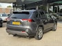 Toyota RAV4 2.5 Hybrid First Edition TREKHAAK | LANE ASSISTENT | JBL AUDIOSYSTEM | DEALER ONDERHOUDEN | LED PAKKET | NAVIGATIE | DAB RADIO | CRUISECONTROL| PARKEERSENSOREN | STOELVERWARMING |