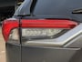Toyota RAV4 2.5 Hybrid First Edition TREKHAAK | LANE ASSISTENT | JBL AUDIOSYSTEM | DEALER ONDERHOUDEN | LED PAKKET | NAVIGATIE | DAB RADIO | CRUISECONTROL| PARKEERSENSOREN | STOELVERWARMING |