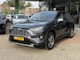 Toyota RAV4 2.5 Hybrid First Edition TREKHAAK | LANE ASSISTENT | JBL AUDIOSYSTEM | DEALER ONDERHOUDEN | LED PAKKET | NAVIGATIE | DAB RADIO | CRUISECONTROL| PARKEERSENSOREN | STOELVERWARMING |