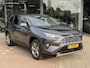 Toyota RAV4 2.5 Hybrid First Edition TREKHAAK | LANE ASSISTENT | JBL AUDIOSYSTEM | DEALER ONDERHOUDEN | LED PAKKET | NAVIGATIE | DAB RADIO | CRUISECONTROL| PARKEERSENSOREN | STOELVERWARMING |