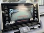 Toyota RAV4 2.5 Hybrid First Edition TREKHAAK | LANE ASSISTENT | JBL AUDIOSYSTEM | DEALER ONDERHOUDEN | LED PAKKET | NAVIGATIE | DAB RADIO | CRUISECONTROL| PARKEERSENSOREN | STOELVERWARMING |