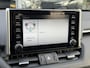 Toyota RAV4 2.5 Hybrid First Edition TREKHAAK | LANE ASSISTENT | JBL AUDIOSYSTEM | DEALER ONDERHOUDEN | LED PAKKET | NAVIGATIE | DAB RADIO | CRUISECONTROL| PARKEERSENSOREN | STOELVERWARMING |
