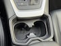 Toyota RAV4 2.5 Hybrid First Edition TREKHAAK | LANE ASSISTENT | JBL AUDIOSYSTEM | DEALER ONDERHOUDEN | LED PAKKET | NAVIGATIE | DAB RADIO | CRUISECONTROL| PARKEERSENSOREN | STOELVERWARMING |