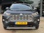 Toyota RAV4 2.5 Hybrid First Edition TREKHAAK | LANE ASSISTENT | JBL AUDIOSYSTEM | DEALER ONDERHOUDEN | LED PAKKET | NAVIGATIE | DAB RADIO | CRUISECONTROL| PARKEERSENSOREN | STOELVERWARMING |