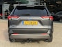 Toyota RAV4 2.5 Hybrid First Edition TREKHAAK | LANE ASSISTENT | JBL AUDIOSYSTEM | DEALER ONDERHOUDEN | LED PAKKET | NAVIGATIE | DAB RADIO | CRUISECONTROL| PARKEERSENSOREN | STOELVERWARMING |