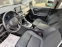 Toyota RAV4 2.5 Hybrid First Edition TREKHAAK | LANE ASSISTENT | JBL AUDIOSYSTEM | DEALER ONDERHOUDEN | LED PAKKET | NAVIGATIE | DAB RADIO | CRUISECONTROL| PARKEERSENSOREN | STOELVERWARMING |