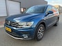 Volkswagen Tiguan Allspace 1.5 TSI R-LINE BNS+