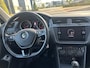 Volkswagen Tiguan Allspace 1.5 TSI R-LINE BNS+