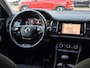Skoda Kodiaq 1.5 TSI Limited Business Edition