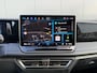 Volkswagen Tiguan 1.5 eHybrid R-Line Edition PANO | TREKHAAK | 360 CAMERA