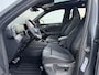 Volkswagen Tiguan 1.5 eHybrid R-Line Edition PANO | TREKHAAK | DCC