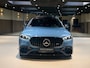 Mercedes-Benz S-klasse AMG 63 S E Performance|Pano|HUD|Keyless|360|4D Burmester|Massage|Matrix|Stoel verwarm en ventil|Carbon