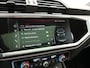 Audi Q3 45 TFSI e Business Edition PHEV 245pk Dealer O.H. | Panodak | Adaptive Cruise | Camera | Alcantara Sportstoelen Verwarmd | Sfeerverlichting | BLIS | Keyless | Apple Carplay | Navigatie | DAB | Plug In Hybrid |
