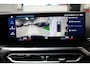 BMW M3 3-serie Touring xDrive Competition Acc/Laser/360/Harman Kardon/Dravit Grey
