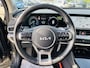Kia Sportage 1.6 T-GDi MHEV DynamicLine Trekhaak | 1510kg Trekgewicht | Clima | Cruise | Navi | Camera | BTW auto