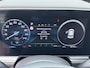 Kia Niro EV Light Advanced 64.8 kWh Privacyglass | Stoel&Stuurverwarming | BTW auto