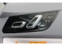 MG Cyberster Trophy Extended Range 77kWh