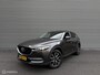 Mazda CX-5 2.0 SkyActiv-G 165 TS+ | Trekhaak | HUD | Camera | Navi | Clima | Cruise | Stoelverwarming | Stuurverwarming |
