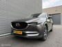Mazda CX-5 2.0 SkyActiv-G 165 TS+ | Trekhaak | HUD | Camera | Navi | Clima | Cruise | Stoelverwarming | Stuurverwarming |
