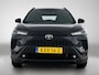 Toyota Corolla Cross Hybrid 140 Active 3500,- voordeel! Carplay | ACC | Stoelverw. | Camera | 17'LMV |