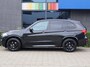 BMW X5 XDrive40e iPerformance M Sport Edition|HUD|Dealer Ond.