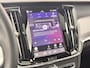 Volvo V90 2.0 T6 Plug-in Hybrid AWD Plus Dark | PHEV Long Range | Luchtvering | Panoramadak | Harman Kardon Audio | Trekhaak | Sportstoelen | Keyless Entry | Elektrische Achterklep | Elektrisch Verstelbare Voorstoelen | Stoelverwarming | Lichtmetalen Velgen 20 inch | Navigatie | Apple Carplay | Android Auto