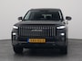 Jaecoo 7 1.5 TGDI SHS-P Exclusive | 7 JAAR GARANTIE | HUD | PANO | 360° | STUURVERWARMING