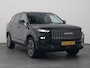 Jaecoo 7 1.5 TGDI SHS-P Exclusive | 7 JAAR GARANTIE | HUD | PANO | 360° | STUURVERWARMING