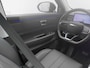 Jaecoo 7 1.5 TGDI SHS-P Exclusive | 7 JAAR GARANTIE | HUD | PANO | 360° | STUURVERWARMING