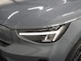 Volvo XC40 Recharge Core 70kWh 228PK | 1ste eigenaar | ACCU 96% | Camera | Trekhaak | 19"LMV | AppleCarPlay/Android | AUTOMAAT | Navigatie | Isofix | Two-tone | Privacy Glass | Electrische Achterklep |