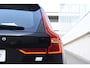 Volvo XC60 T6 350PK Plug-in hybrid AWD Plus Bright / Adaptive Cruise control / Elektrische stoelen met geheugen / Stuurverwarming / Stoelverwarming V+A / Panorama schuif-kanteldak / Achteruitrijcamera / Harman Kardon / Elektrisch uitklapbare trekhaak