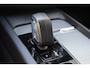 Volvo XC60 T6 350PK Plug-in hybrid AWD Plus Bright / Adaptive Cruise control / Elektrische stoelen met geheugen / Stuurverwarming / Stoelverwarming V+A / Panorama schuif-kanteldak / Achteruitrijcamera / Harman Kardon / Elektrisch uitklapbare trekhaak