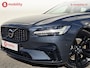 Volvo V90 2.0 T8 Plug-in hybrid AWD Ultra Dark Trekhaak 2100kg Panoramadak NL Auto! | Head-Up | ACC | Bowers&Wilkins | 360 camera | Leer