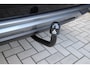 Mitsubishi Outlander 2.4 PHEV Business Edition 1e Eig. Afn. Trekhaak, Orig. NL-Auto, Black Diamond