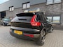 Volvo XC40 1.5 T2 R-Design | 1E EIGENAAR | 3/6/12MND GARANTIE | AUTOMAAT | PANO | LED | DAB | CRUISE | CARPLAY | STOELVERWM | BLIS | HARMAN KARDON |