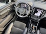Volvo XC40 1.5 T2 R-Design | 1E EIGENAAR | 3/6/12MND GARANTIE | AUTOMAAT | PANO | LED | DAB | CRUISE | CARPLAY | STOELVERWM | BLIS | HARMAN KARDON |