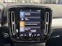 Volvo XC40 1.5 T4 Recharge Inscription Expression | TREKHAAK | CAMERA