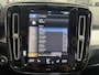 Volvo XC40 1.5 T4 Recharge Inscription Expression | TREKHAAK | CAMERA