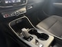 Volvo XC40 1.5 T4 Recharge Inscription Expression | TREKHAAK | CAMERA