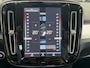 Volvo XC40 1.5 T4 Recharge Inscription Expression | TREKHAAK | CAMERA