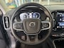 Volvo XC40 1.5 T4 Recharge Inscription Expression | TREKHAAK | CAMERA