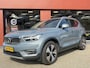 Volvo XC40 1.5 T4 Recharge Inscription Expression | TREKHAAK | CAMERA