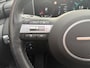 Hyundai Tucson 1.6 T-GDI PHEV Premium Sky 252PK | 66km WLTP elektrisch | Navigatie | Apple Carplay & Android Auto | Stoelventilatie & verwarming | Schuif- kanteldak | 360 camera |