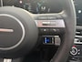 Hyundai Tucson 1.6 T-GDI PHEV Premium Sky 252PK | 66km WLTP elektrisch | Navigatie | Apple Carplay & Android Auto | Stoelventilatie & verwarming | Schuif- kanteldak | 360 camera |