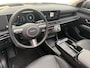 Hyundai Tucson 1.6 T-GDI PHEV Premium Sky 252PK | 66km WLTP elektrisch | Navigatie | Apple Carplay & Android Auto | Stoelventilatie & verwarming | Schuif- kanteldak | 360 camera |