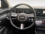 Hyundai Tucson 1.6 T-GDI PHEV Premium Sky 252PK | 66km WLTP elektrisch | Navigatie | Apple Carplay & Android Auto | Stoelventilatie & verwarming | Schuif- kanteldak | 360 camera |
