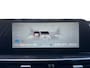 CHERY Tiggo 7 1.5TGDI PHEV Unique | Full option | Pano | Garantie 2033! |