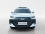 CHERY Tiggo 7 1.5TGDI PHEV Unique | Full option | Pano | Garantie 2033! |